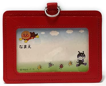【非売品】　アンパンマンミュージアム　名刺入れ 非売品】 アンパンマンミュージアム 名刺入れ - メルカリ